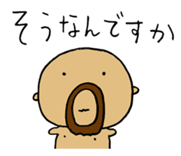 Mustached Baby sticker #240135