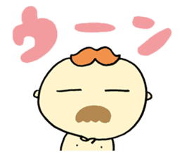 Mustached Baby sticker #240138