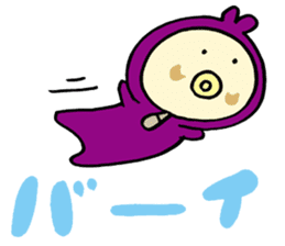 Mustached Baby sticker #240140