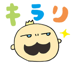 Mustached Baby sticker #240141