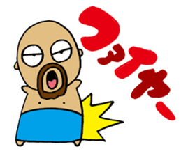 Mustached Baby sticker #240143