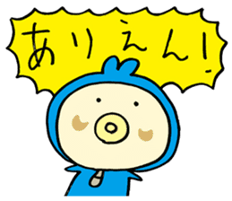 Mustached Baby sticker #240144