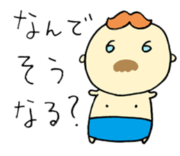 Mustached Baby sticker #240146