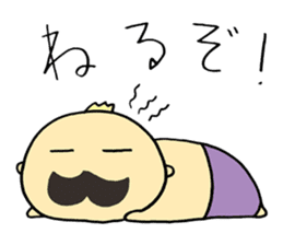 Mustached Baby sticker #240149