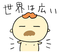 Mustached Baby sticker #240150