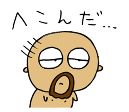 Mustached Baby sticker #240151