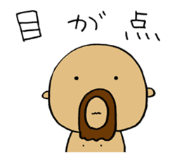 Mustached Baby sticker #240155