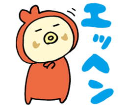 Mustached Baby sticker #240160