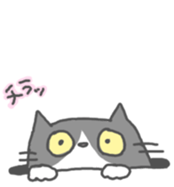 Nonno sticker #240167