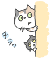 Nonno sticker #240168