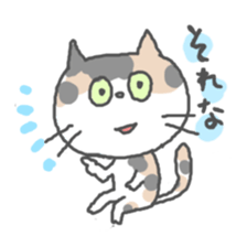 Nonno sticker #240171