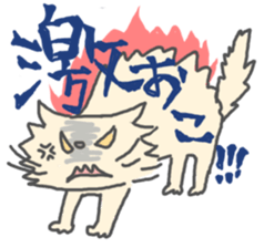 Nonno sticker #240176