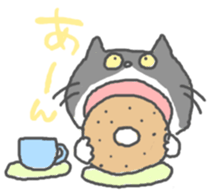 Nonno sticker #240179