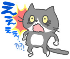 Nonno sticker #240182