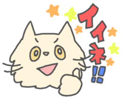 Nonno sticker #240183