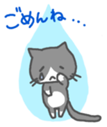 Nonno sticker #240184