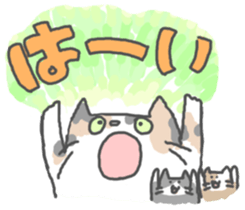 Nonno sticker #240188