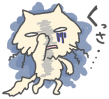 Nonno sticker #240192