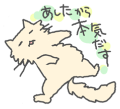 Nonno sticker #240198