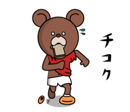 Mejiroguma - Soccer club ver - sticker #240242