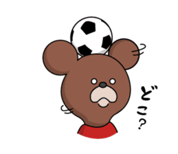 Mejiroguma - Soccer club ver - sticker #240246