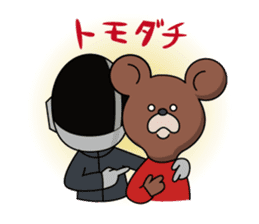 Mejiroguma - Soccer club ver - sticker #240255