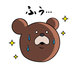 Mejiroguma - Soccer club ver - sticker #240260