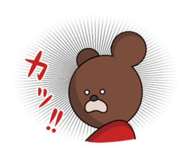 Mejiroguma - Soccer club ver - sticker #240274