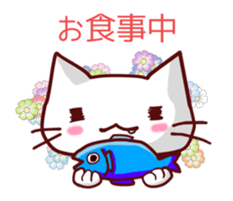 Cute animals that can be used every day sticker #240523