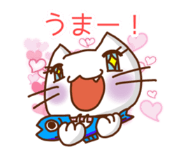 Cute animals that can be used every day sticker #240524