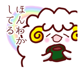 Cute animals that can be used every day sticker #240532