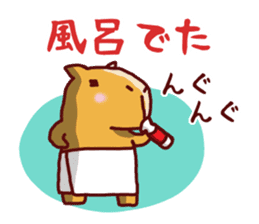 Cute animals that can be used every day sticker #240534