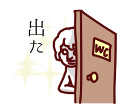 Cute animals that can be used every day sticker #240536