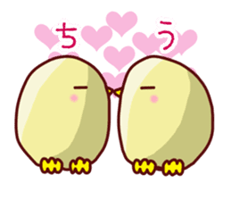 Cute animals that can be used every day sticker #240538