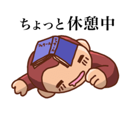 Cute animals that can be used every day sticker #240540