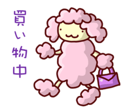 Cute animals that can be used every day sticker #240541