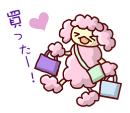 Cute animals that can be used every day sticker #240542