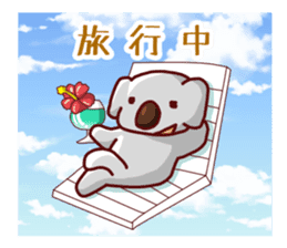 Cute animals that can be used every day sticker #240543