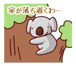 Cute animals that can be used every day sticker #240544