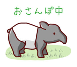 Cute animals that can be used every day sticker #240545