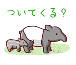 Cute animals that can be used every day sticker #240546