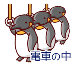 Cute animals that can be used every day sticker #240547