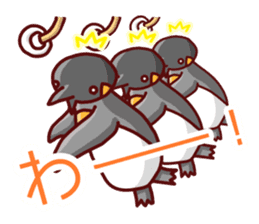 Cute animals that can be used every day sticker #240548