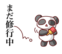 Cute animals that can be used every day sticker #240550