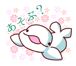 Cute animals that can be used every day sticker #240552