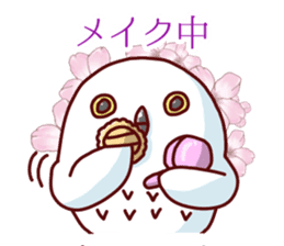 Cute animals that can be used every day sticker #240555