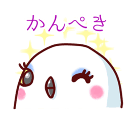 Cute animals that can be used every day sticker #240556