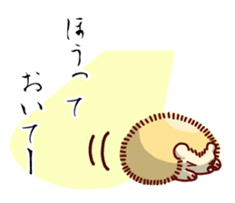 Cute animals that can be used every day sticker #240558