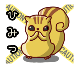 Cute animals that can be used every day sticker #240559