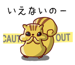 Cute animals that can be used every day sticker #240560